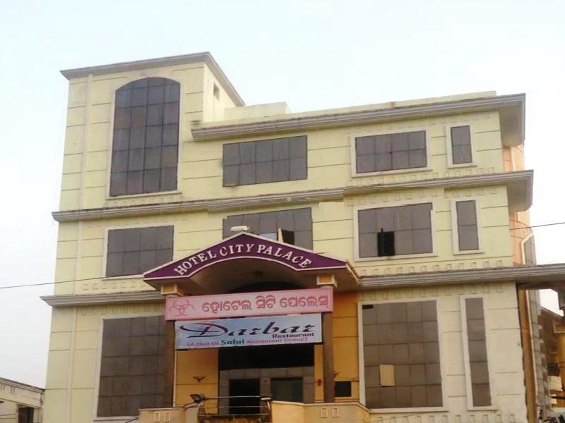 โรงแรม ซิตี้ พาเลส Brahmapur ภายนอก รูปภาพ